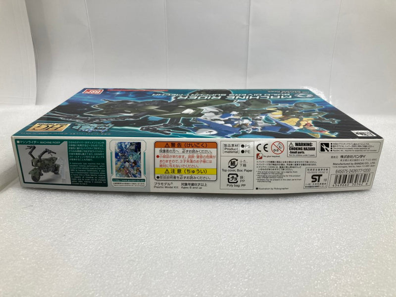 【中古】【未組立】1/144 HGBC マシンライダー 「ガンダムビルドダイバーズ」＜プラモデル＞（代引き不可）6520