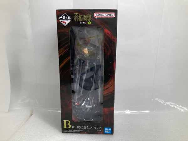 【中古】【未開封】 虎杖悠仁 「一番くじ 呪術廻戦 渋谷事変 〜肆〜」 B賞＜フィギュア＞（代引き不可）6520