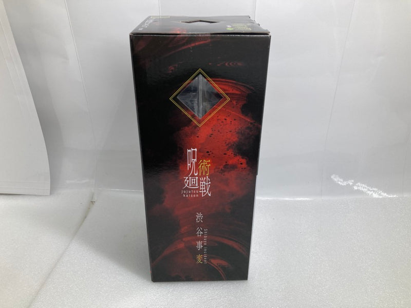 【中古】【未開封】 虎杖悠仁 「一番くじ 呪術廻戦 渋谷事変 〜肆〜」 B賞＜フィギュア＞（代引き不可）6520