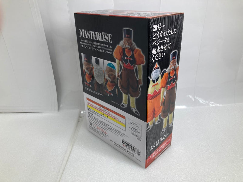 【中古】【未開封】人造人間20号 「一番くじ ドラゴンボール EX 人造人間の恐怖」 MASTERLISE E賞＜フィギュア＞（代引き不可）6520
