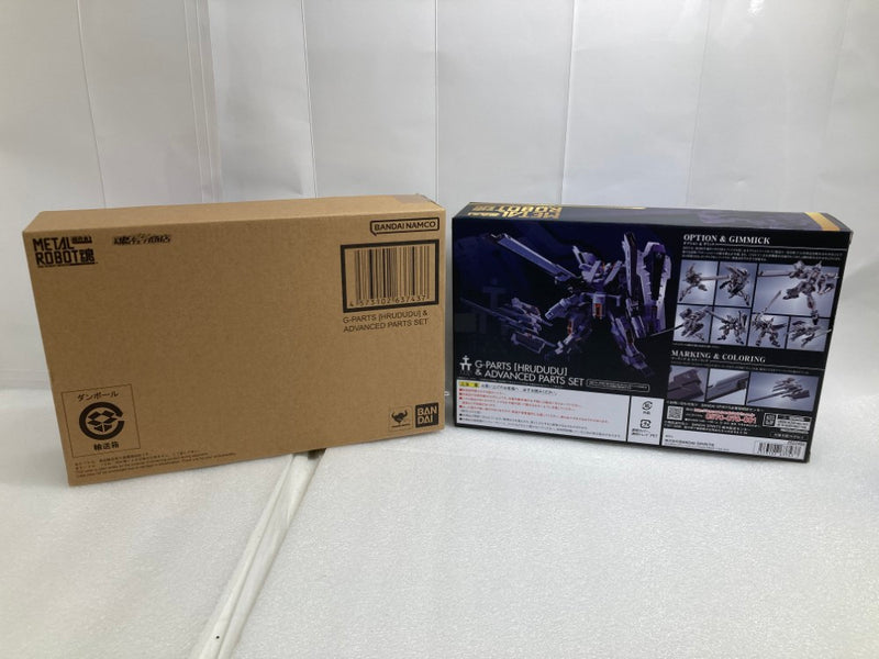 【中古】【開封品】METAL ROBOT魂 ＜SIDE MS＞ Gパーツ[フルドド]＆アドバンスドパーツセット＜フィギュア＞（代引き不可）6520