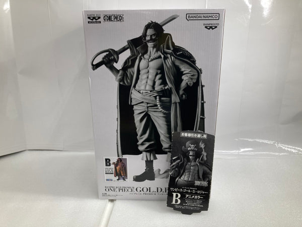 【中古】【未開封】ゴール・D・ロジャー(アニメカラー) 「バンプレくじ PREMIUM ワンピース-ゴール・D・ロジャー-」＜フィギュア＞（代引き不可）6520