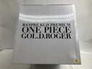 【中古】【未開封】ゴール・D・ロジャー(アニメカラー) 「バンプレくじ PREMIUM ワンピース-ゴール・D・ロジャー-」＜フィギュア＞（代引き不可）6520