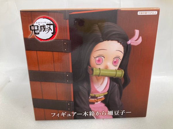 【中古】【未開封】竈門禰豆子 「鬼滅の刃」 フィギュア-木箱から禰豆子-＜フィギュア＞（代引き不可）6520