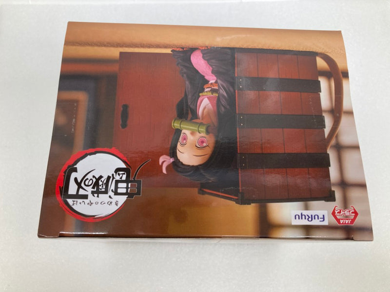 【中古】【未開封】竈門禰豆子 「鬼滅の刃」 フィギュア-木箱から禰豆子-＜フィギュア＞（代引き不可）6520