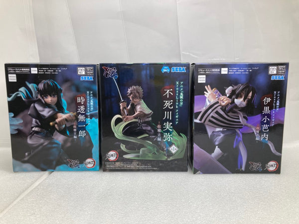 鬼滅の刃 フィギュア 10点セット 新品未開封 鬼滅の刃 フィギュア 10個セット - メルカリ