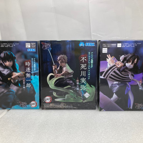 中古】鬼滅の刃フィギュア