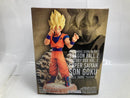 【中古】【未開封】超サイヤ人孫悟空 「ドラゴンボールZ」 History Box vol.2＜フィギュア＞（代引き不可）6520