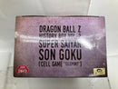 【中古】【未開封】超サイヤ人孫悟空 「ドラゴンボールZ」 History Box vol.2＜フィギュア＞（代引き不可）6520