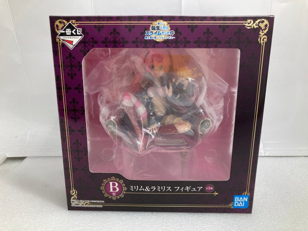 【中古】【未開封】ミリム＆ラミリス 「一番くじ 転生したらスライムだった件 魔王達の宴〜ワルプルギス〜」 B賞＜フィギュア＞（代引き不可）6520
