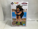 【中古】【未開封】ラディッツ 「一番くじ ドラゴンボール VSオムニバスアメイジング」 MASTERLISE B賞＜フィギュア＞（代引き不可）6520