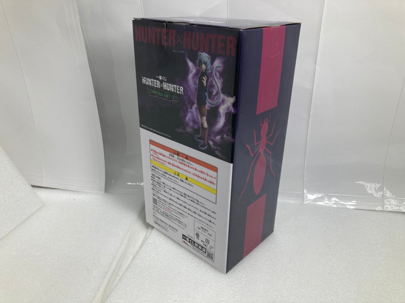 【中古】【未開封】 ネフェルピトー 「一番くじ HUNTER×HUNTER CHMERA ANT 2」 MASTERLISE E賞＜フィギュア＞（代引き不可）6520
