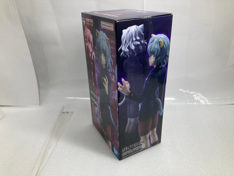 【中古】【未開封】 ネフェルピトー 「一番くじ HUNTER×HUNTER CHMERA ANT 2」 MASTERLISE E賞＜フィギュア＞（代引き不可）6520