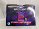 【中古】【未開封】 ネフェルピトー 「一番くじ HUNTER×HUNTER CHMERA ANT 2」 MASTERLISE E賞＜フィギュア＞（代引き不可）6520