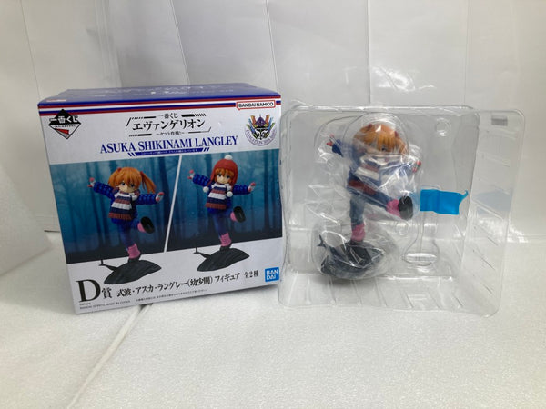 【中古】【開封品】D賞　式波・アスカ・ラングレー(幼少期/ツインテール姿) 「一番くじ エヴァンゲリオン 〜ヤマト作戦!〜」＜フィギュア＞（代引き不可）6520