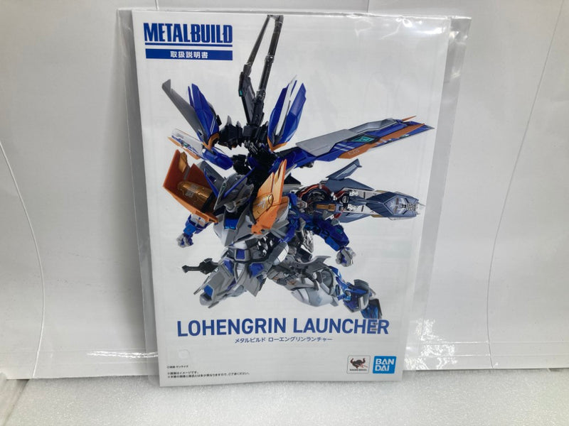 【中古】【開封品】METAL BUILD ローエングリンランチャー 「機動戦士ガンダムSEED ASTRAY」 魂ウェブ商店限定＜フィギュア＞（代引き不可）6520