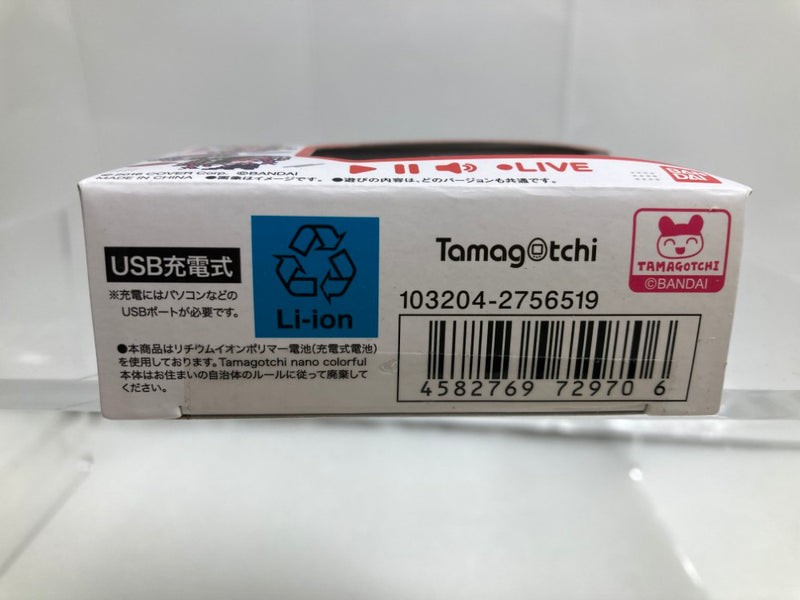 【中古】【未開封】ホロライブファンタジっち hololive 3rd Generation ver. 「ホロライブ」 プレミアムバンダイ限定＜おもちゃ＞（代引き不可）6520