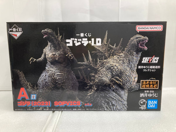 【中古】【未開封】SOFVICS ゴジラ(2023) 「一番くじ ゴジラ-1.0」 SOFVICS A賞＜フィギュア＞（代引き不可）6520