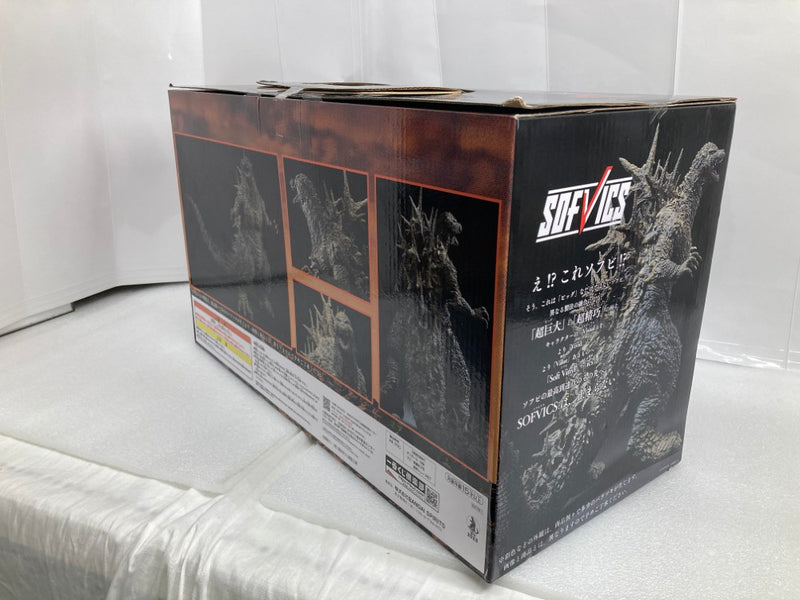 【中古】【未開封】SOFVICS ゴジラ(2023) 「一番くじ ゴジラ-1.0」 SOFVICS A賞＜フィギュア＞（代引き不可）6520