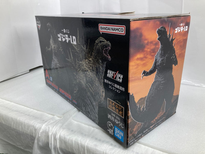 【中古】【未開封】SOFVICS ゴジラ(2023) 「一番くじ ゴジラ-1.0」 SOFVICS A賞＜フィギュア＞（代引き不可）6520