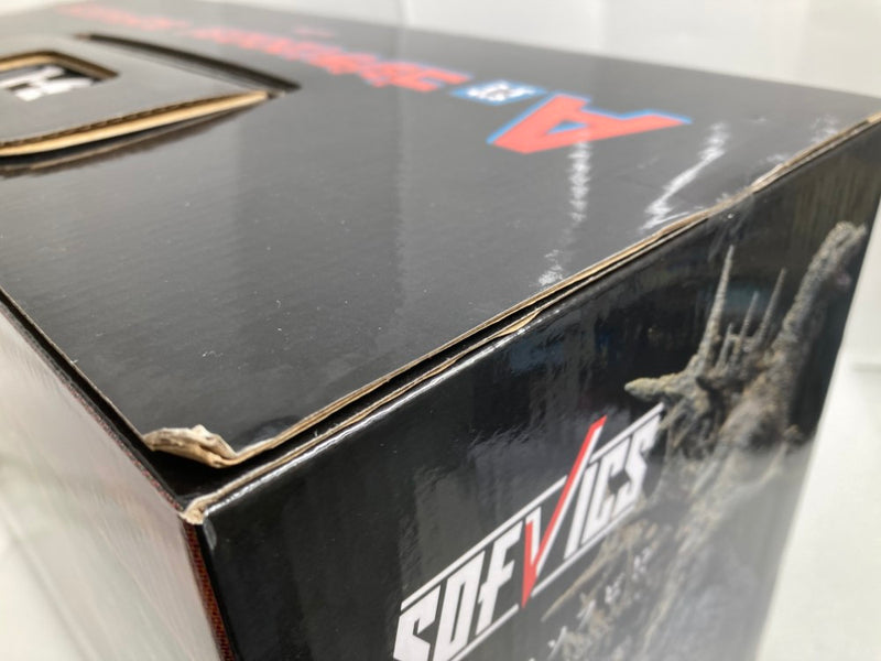 【中古】【未開封】SOFVICS ゴジラ(2023) 「一番くじ ゴジラ-1.0」 SOFVICS A賞＜フィギュア＞（代引き不可）6520