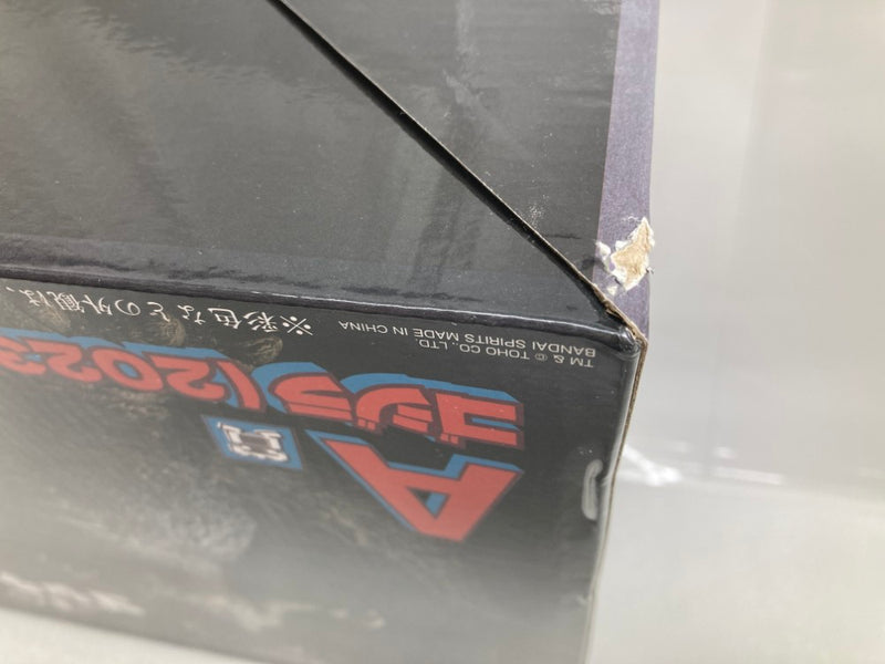 【中古】【未開封】SOFVICS ゴジラ(2023) 「一番くじ ゴジラ-1.0」 SOFVICS A賞＜フィギュア＞（代引き不可）6520