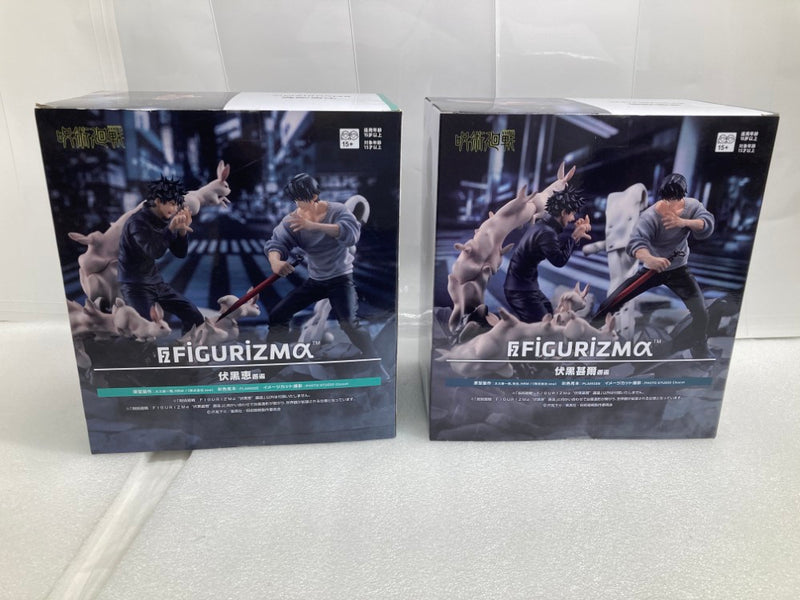 【中古】【未開封】【セット】「呪術廻戦」 FIGURIZMα伏黒恵/伏黒甚爾/邂逅＜フィギュア＞（代引き不可）6520