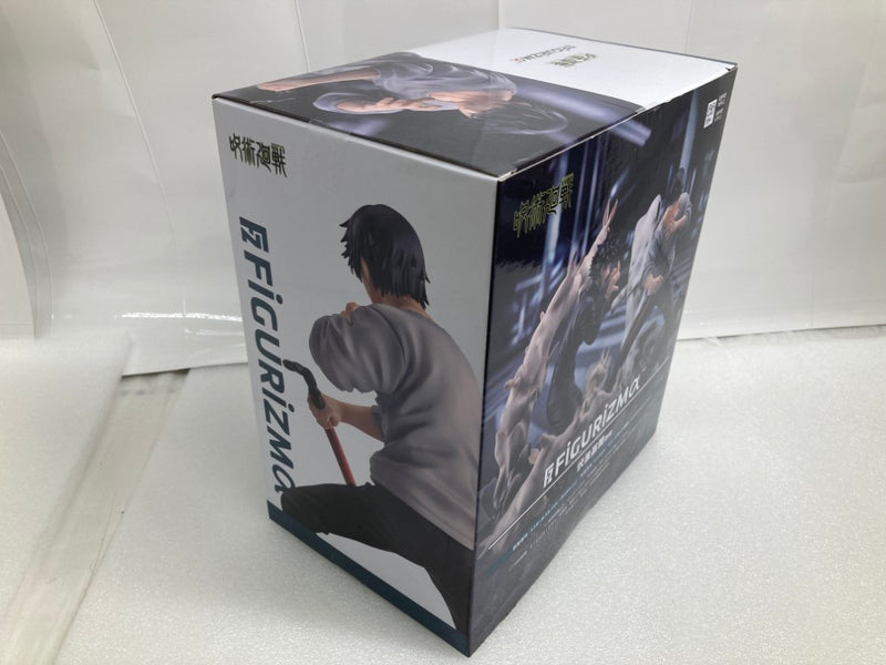 【中古】【未開封】【セット】「呪術廻戦」 FIGURIZMα伏黒恵/伏黒甚爾/邂逅＜フィギュア＞（代引き不可）6520