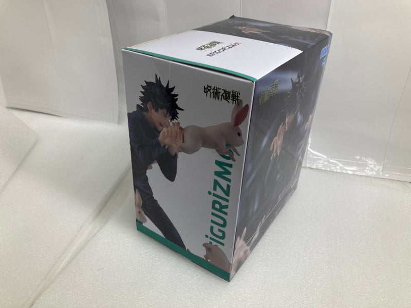 【中古】【未開封】【セット】「呪術廻戦」 FIGURIZMα伏黒恵/伏黒甚爾/邂逅＜フィギュア＞（代引き不可）6520