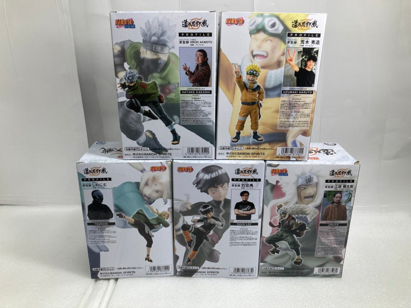 【中古】【未開封】【セット】「NARUTO-ナルト- 疾風伝」 BANPRESTO FIGURE COLOSSEUM 造形忍界大戦＜フィギュア＞（代引き不可）6520