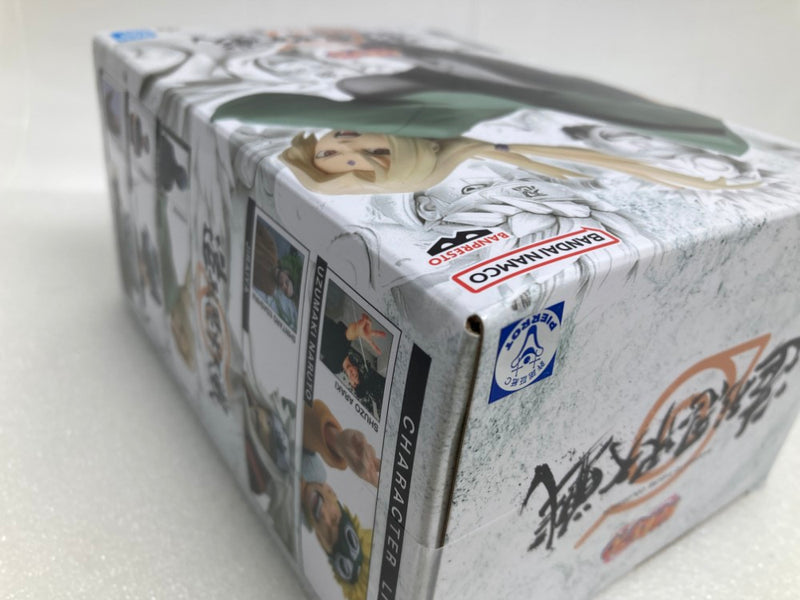 【中古】【未開封】【セット】「NARUTO-ナルト- 疾風伝」 BANPRESTO FIGURE COLOSSEUM 造形忍界大戦＜フィギュア＞（代引き不可）6520
