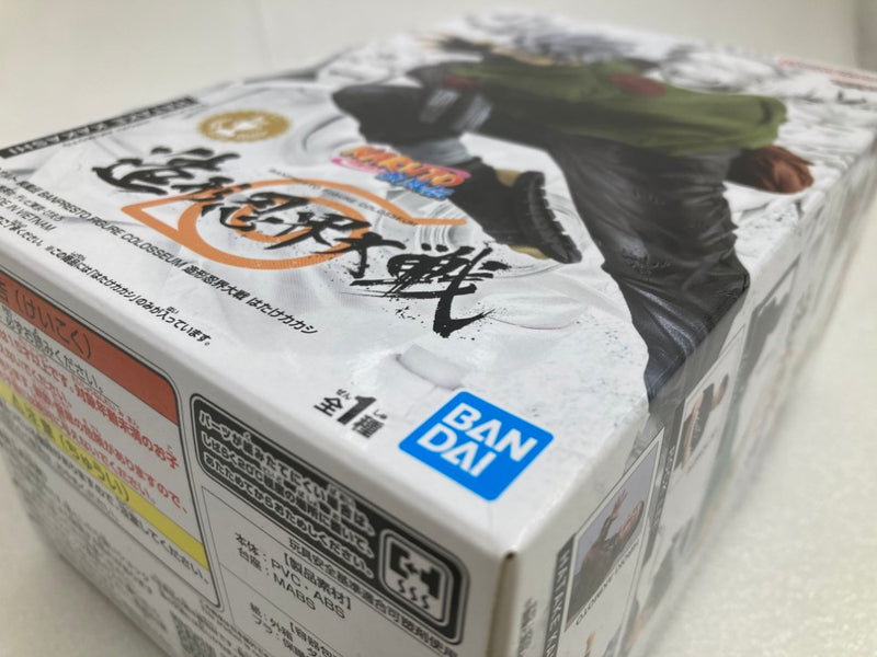 【中古】【未開封】【セット】「NARUTO-ナルト- 疾風伝」 BANPRESTO FIGURE COLOSSEUM 造形忍界大戦＜フィギュア＞（代引き不可）6520