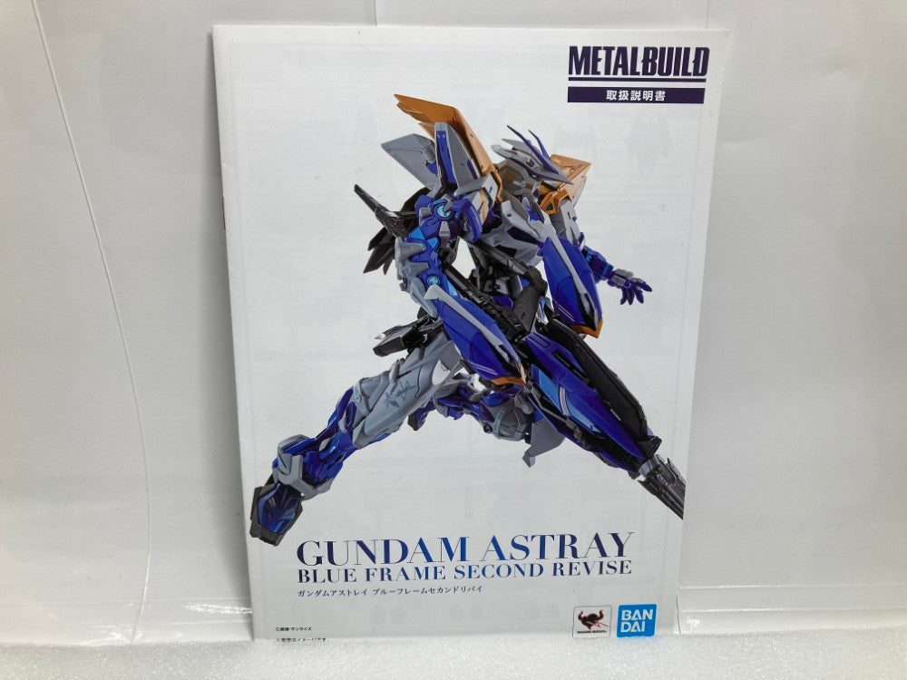 中古】【開封品】METAL BUILD ガンダムアストレイ ブルーフレーム