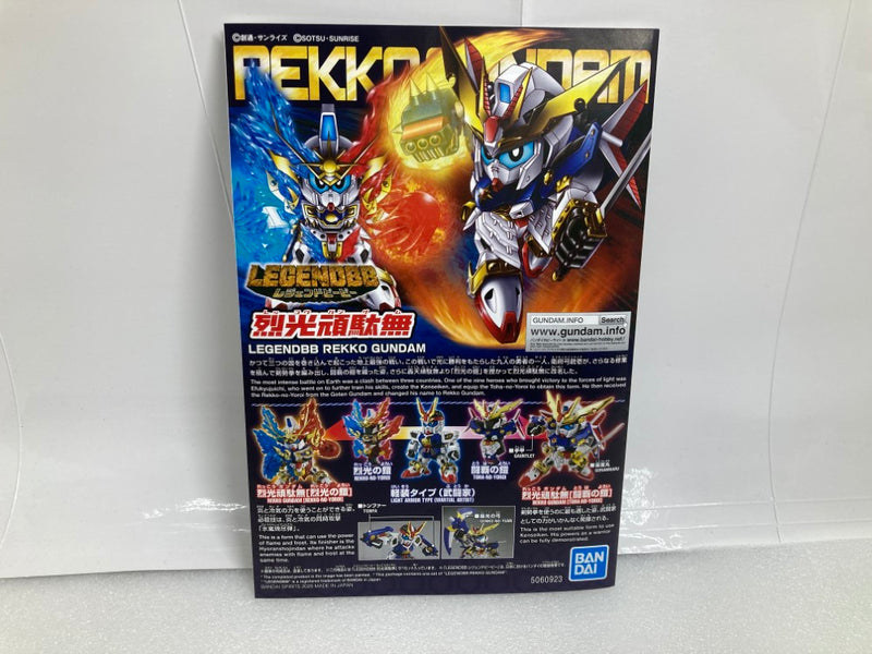 【中古】【未組立】BB戦士 LEGEND BB 烈光頑駄無 「新SD戦国伝 伝説の大将軍編」 プレミアムバンダイ限定 [5060923]＜プラモデル＞（代引き不可）6520