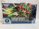 【中古】【未組立】1/144 HGUC ユニコーンガンダム ペルフェクティビリティ デストロイモード(最終決戦仕様) Ver.GSF＜プラモデル＞（代引き不可）6520