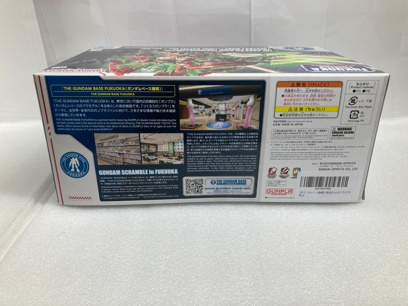 【中古】【未組立】1/144 HGUC ユニコーンガンダム ペルフェクティビリティ デストロイモード(最終決戦仕様) Ver.GSF＜プラモデル＞（代引き不可）6520