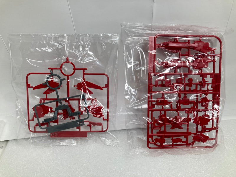 【中古】【未組立】1/144 HGUC ユニコーンガンダム ペルフェクティビリティ デストロイモード(最終決戦仕様) Ver.GSF＜プラモデル＞（代引き不可）6520