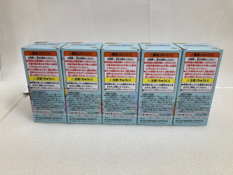 【中古】【未開封】全5種セット 「ワンピース」 ワールドコレクタブルフィギュア-エッグヘッド1-＜フィギュア＞（代引き不可）6520