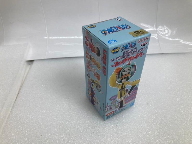 【中古】【未開封】全5種セット 「ワンピース」 ワールドコレクタブルフィギュア-エッグヘッド1-＜フィギュア＞（代引き不可）6520