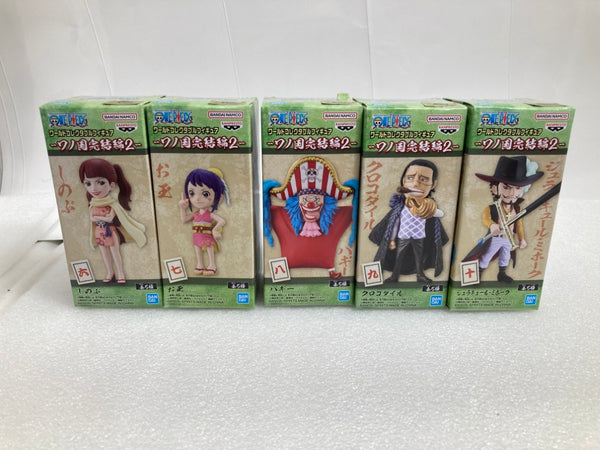 【中古】【未開封】全5種セット 「ワンピース」 ワールドコレクタブルフィギュア-ワノ国完結編2-＜フィギュア＞（代引き不可）6520