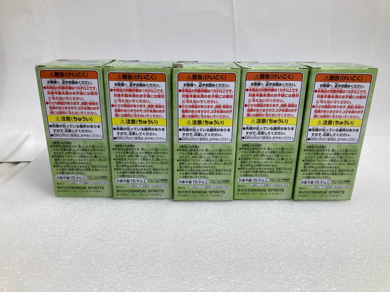【中古】【未開封】全5種セット 「ワンピース」 ワールドコレクタブルフィギュア-ワノ国完結編2-＜フィギュア＞（代引き不可）6520