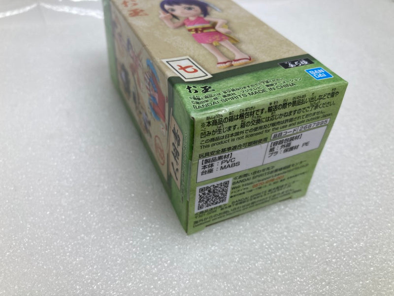 【中古】【未開封】全5種セット 「ワンピース」 ワールドコレクタブルフィギュア-ワノ国完結編2-＜フィギュア＞（代引き不可）6520