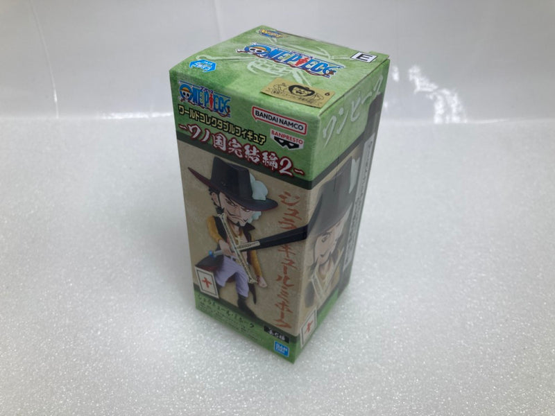 【中古】【未開封】全5種セット 「ワンピース」 ワールドコレクタブルフィギュア-ワノ国完結編2-＜フィギュア＞（代引き不可）6520