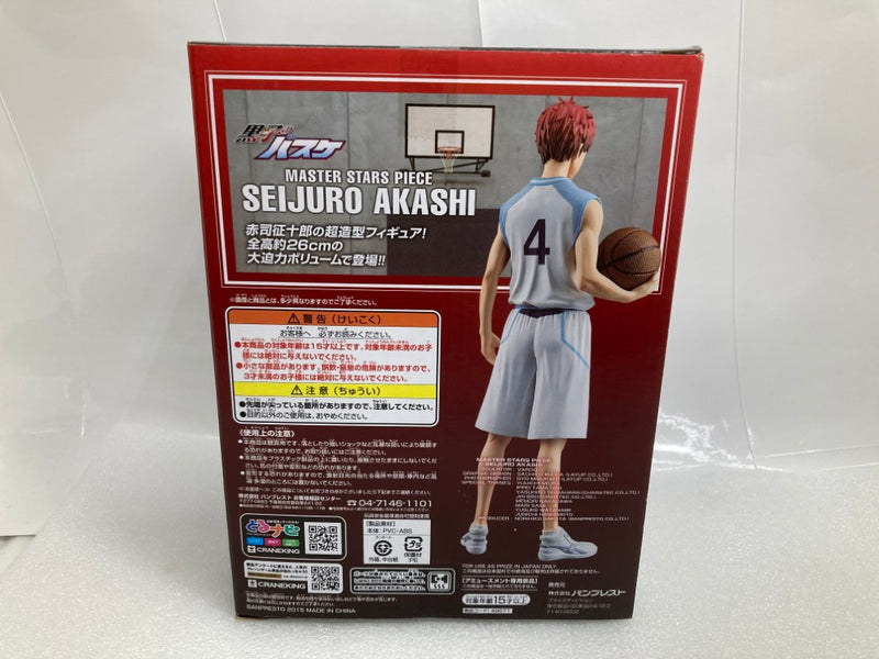 【中古】【未開封】赤司征十郎 「黒子のバスケ」 MASTER STARS PIECE SEIJURO AKASHI＜フィギュア＞（代引き不可）6520