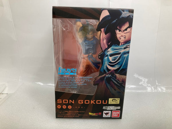 【中古】【未開封】フィギュアーツZERO 孫悟空-元気玉- 「ドラゴンボールZ」 魂ウェブ商店限定＜フィギュア＞（代引き不可）6520
