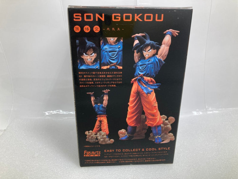 【中古】【未開封】フィギュアーツZERO 孫悟空-元気玉- 「ドラゴンボールZ」 魂ウェブ商店限定＜フィギュア＞（代引き不可）6520