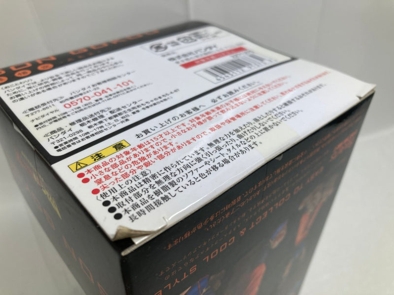 【中古】【未開封】フィギュアーツZERO 孫悟空-元気玉- 「ドラゴンボールZ」 魂ウェブ商店限定＜フィギュア＞（代引き不可）6520