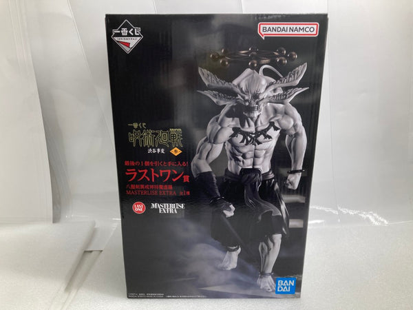 【中古】【未開封】八握剣異戒神将魔虚羅 「一番くじ 呪術廻戦 渋谷事変 〜参〜」 MASTERLISE EXTRA ラストワン賞＜フィギュア＞（代引き不可）6520