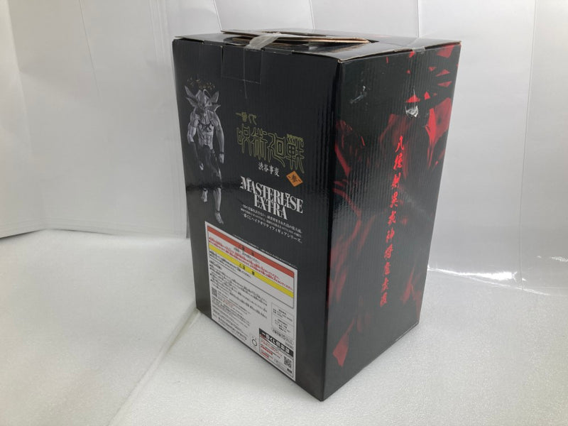 【中古】【未開封】八握剣異戒神将魔虚羅 「一番くじ 呪術廻戦 渋谷事変 〜参〜」 MASTERLISE EXTRA ラストワン賞＜フィギュア＞（代引き不可）6520