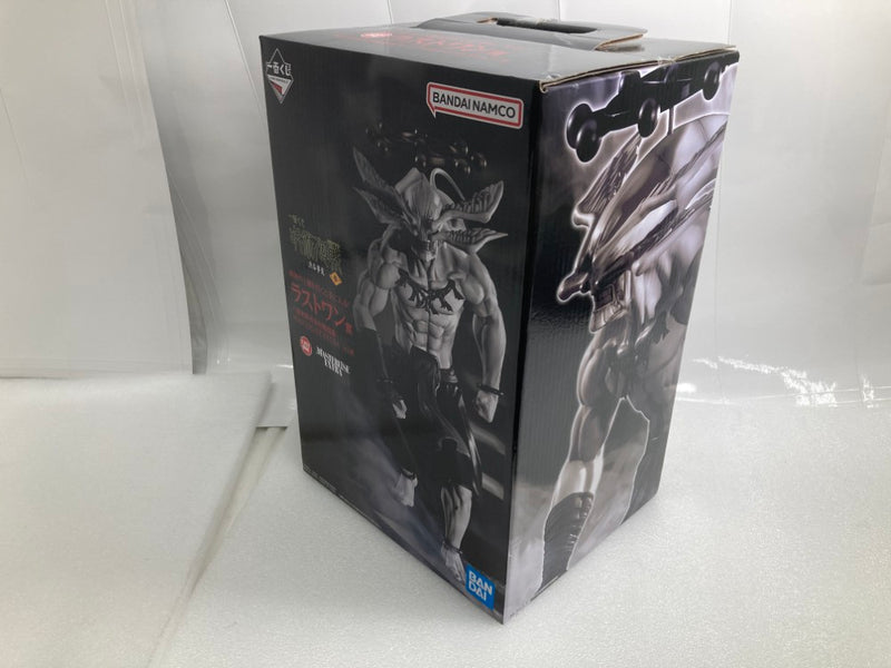 【中古】【未開封】八握剣異戒神将魔虚羅 「一番くじ 呪術廻戦 渋谷事変 〜参〜」 MASTERLISE EXTRA ラストワン賞＜フィギュア＞（代引き不可）6520